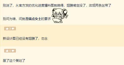 王者520最新爆料文案,浪漫爆料，揭秘全新英雄与精彩活动！